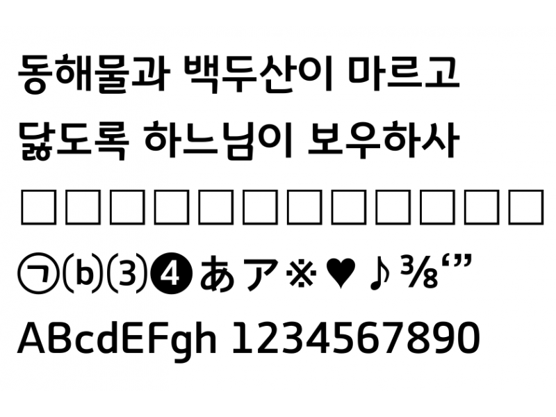 경기천년제목 Medium : 경기천년제목_Medium.ttf